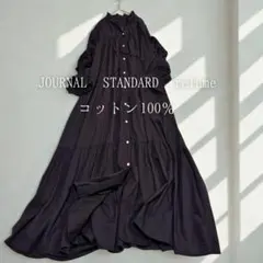 journal standard オリエンタルマキシワンピース 25年 - メルカリ