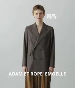 2025年最新】emoelleの人気アイテム - メルカリ