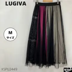 LUGIVA ルギヴァ チュールスカート レース 切り替え ロング マルチ 38のサムネイル