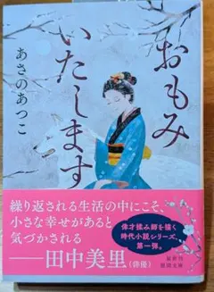 Item thumbnail for item 151de9ea-3924-4056-b0fe-a32e08eae7a0