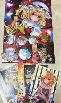 東方project まとめ売りセット