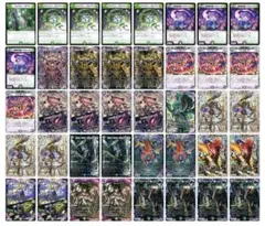 2025年最新】黒緑アビスの人気アイテム - メルカリ