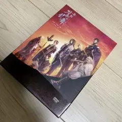 Item thumbnail for item d54b45f0-1ec3-4ff1-ab91-b1f118f161ab