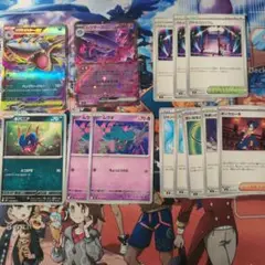 メガサメハダー ムウマージ ex バトルコロシアム めまいの谷 ギーマの一手