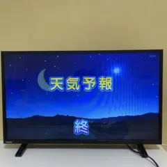 IRIS OHYAMA LT-43A620液晶テレビ [43V型] - メルカリ