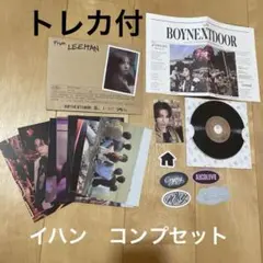 BOYNEXTDOOR WHY.. Letter ver. アルバム　イハン