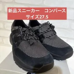 新品スニーカー　サイズ27.5CONVERSE キャンピングスニーのサムネイル