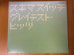 スキマスイッチ グレイテスト・ヒッツ CD