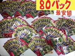 最安値 ポケモンカード ストームエメラルダ 80パック 新品未使用 ポケカ