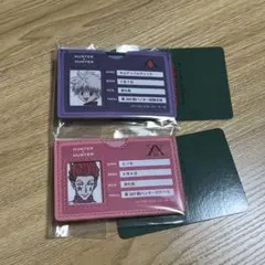 HUNTER×HUNTER カードケース キルア ヒソカ 2種セット