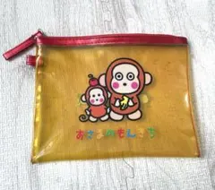 おさるのもんきち　フラットポーチ　年代物　昭和レトロ❤︎ サンリオ