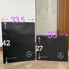 メルセデス・ベンツ クロス ブラック 未開封 20cm☓20cm ノベルティ