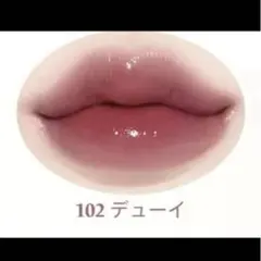 laka フルーティーグラムティント ミニティント 102 デューイ