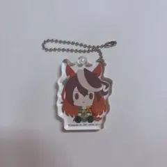 ウマ娘 シンボリルドルフ キーホルダー