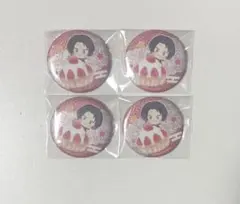 鬼滅の刃 竈門炭治郎 ジャンプショップ 缶バッジ プチ 子供時代 禰豆子