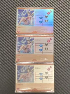 ラブカ　ライブカード　Rise Up High 3枚セット