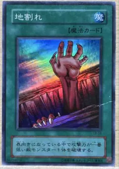 Item thumbnail for item 1dd0626f-c91d-449b-bd94-21ef519842de