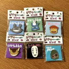 2025年最新】ジブリピンバッチの人気アイテム - メルカリ