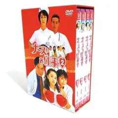 2025年最新】ナースのお仕事2 dvdの人気アイテム - メルカリ