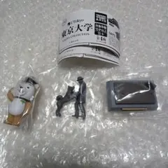 東京大学 GACHA COLLECTION イチ公 フィギュアのサムネイル