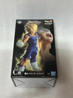 2025年最新】魔人ベジータ c賞の人気アイテム - メルカリ