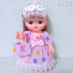 160 メルちゃん 服 ハンドメイド 3点セット ワンピース 髪飾り バッグ