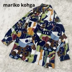 極美品　大きいサイズ　mariko kohga　幾何学　アート　シャツ　カラフル