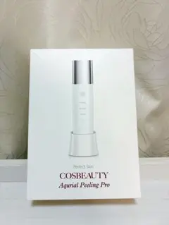 COSBEAUTY Aquarial Peeling Pro 美顔器のサムネイル