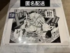 ONE PIECE ALL PAGES オーズ スリラーバーク ペローナ