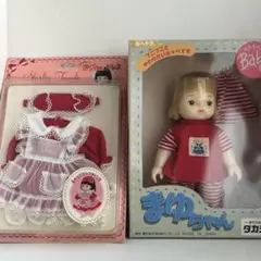 タカラ　HAKKA Baby まゆちゃん➕シャーリー・テンプル　ドレス➕おまけ