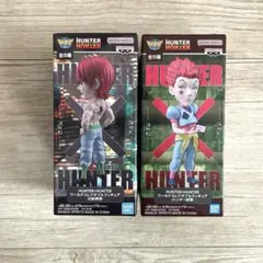 ハンター×ハンター　ワーコレ　ヒソカ　ハンター試験　幻影旅団　2点セット