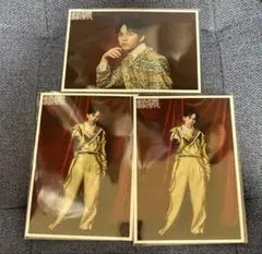 M!LK 吉田仁人 のぞいてみるく？展 生写真セットA 3枚 - メルカリ