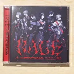 シクフォニ RAGE CD
