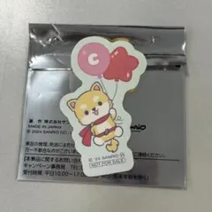 【即日発送】JOCHUM マツキヨ ココカラ ステッカー まめちい