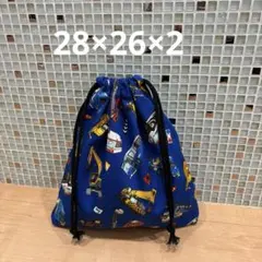 お着替え袋　体操服袋　上履き入　上靴袋　ハンドメイド 男の子　働く車　乗り物