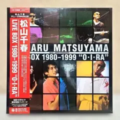 RITTO NINGEN State of Mind pt-2 レコード&CD - メルカリ