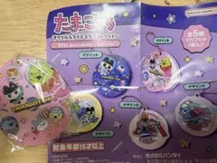 大たまごっち展 アクリルスライドミラーコレクション　B