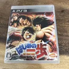 Item thumbnail for item 0f69d23e-2707-47a6-a36d-857942d36e39