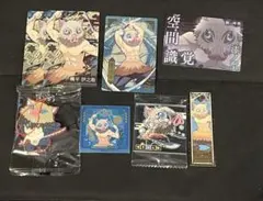 嘴平伊之助　カード・シール&ラバーストラップセット8点