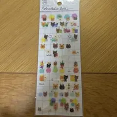 Item thumbnail for item acbf503a-5b22-425c-9756-b77a1f0336bd