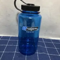 ナルゲンボトル　Nalgene １L 水筒　ブルー