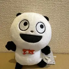 にしむらゆうじごきげんぱんだ〜カバンに付けられるぬいぐるみいろんなごきげんぱんだ