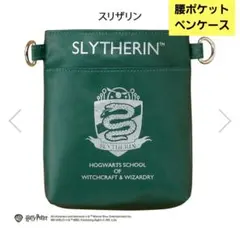 ナースリー★ハリーポッター★腰ポケットペンケースナースグッズ新品キャラクターのサムネイル
