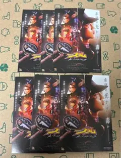 仮面ライダーストア 仮面ライダーヴラム ルートストマック ミニフライヤ