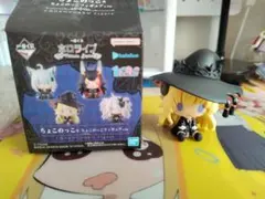 一番くじ ホロライブ ちょこのっこ賞 角巻わため