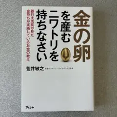 Item thumbnail for item 7a7926e6-d017-4d25-9e4d-ad757b88227a