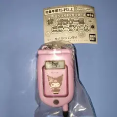 산리오 キャラクターズ ガラケー風ミラーチャーム 쿠로미
