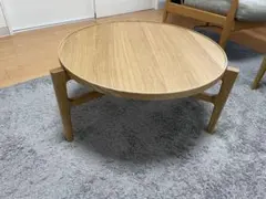 モーネ ローテーブル 天然木 オーク ナチュラル