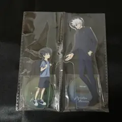 劇場版総集編 呪術廻戦 懐玉・玉折 アニメイト限定特典アクリルスタンド