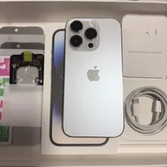 SIMフリー iPhone14pro 256GB シルバー